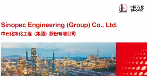 SINOPEC Engineering Group annual Presentation-2024.12