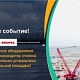 sinopec group штаб квартира. Смотреть фото sinopec group штаб квартира. Смотреть картинку sinopec group штаб квартира. Картинка про sinopec group штаб квартира. Фото sinopec group штаб квартира